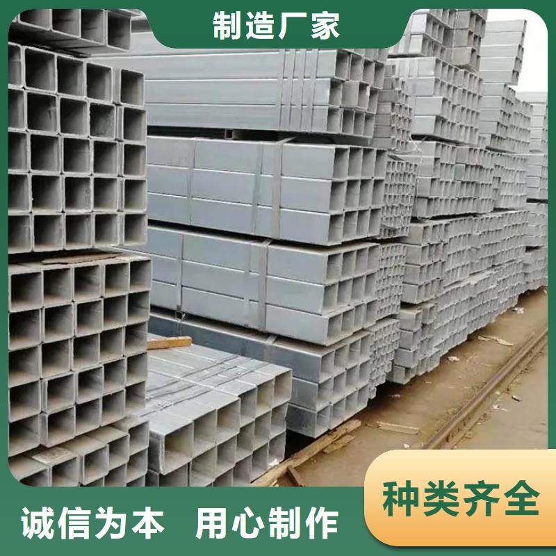 Q345B鍍鋅方矩管DN32價(jià)格