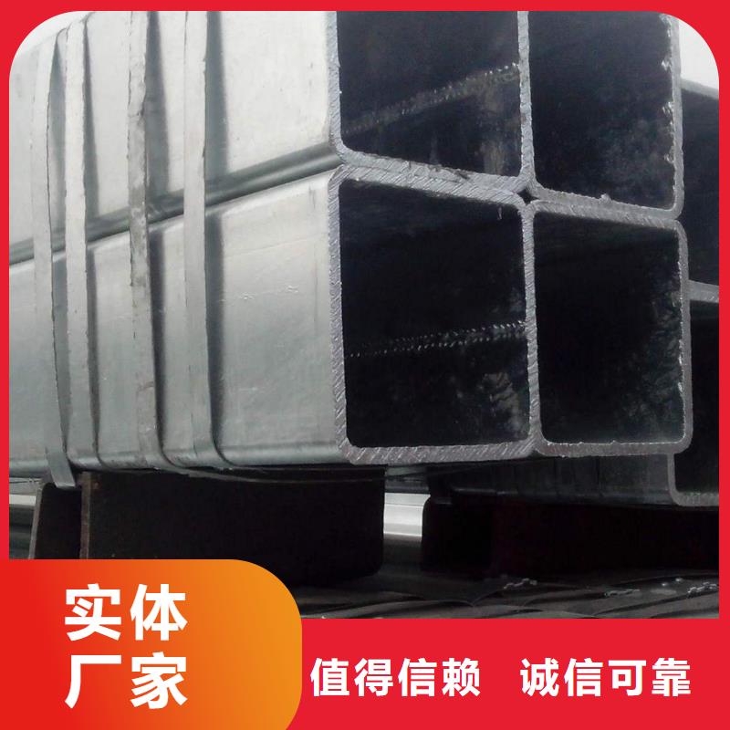 Q345B鍍鋅焊管5米定尺