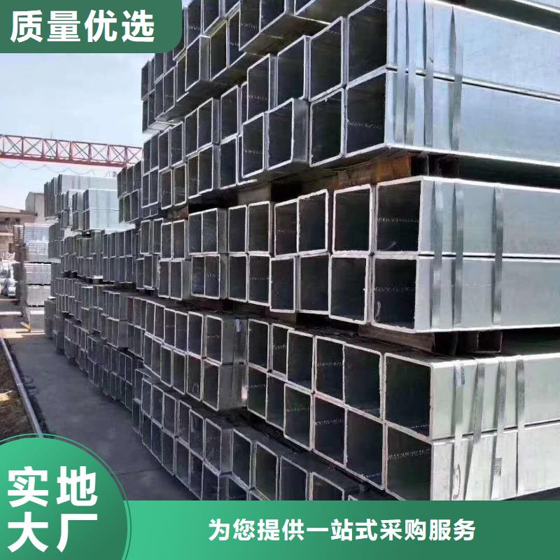【鍍鋅管】厚壁無縫管工期短發(fā)貨快