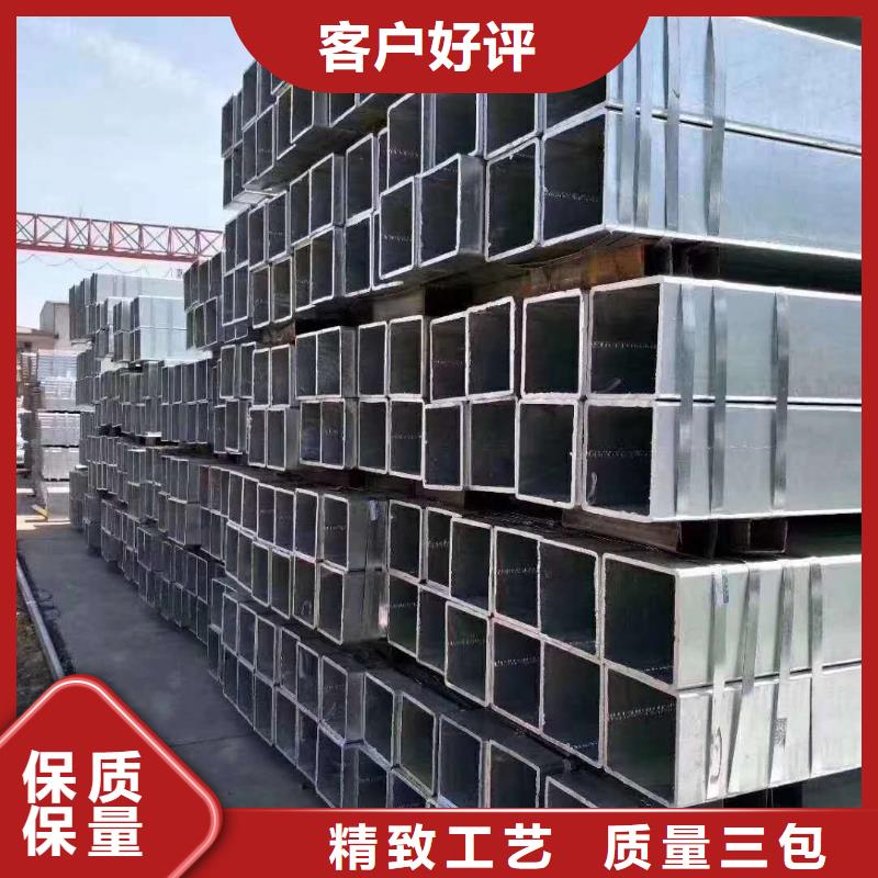 Q345B鍍鋅方管4寸價格
