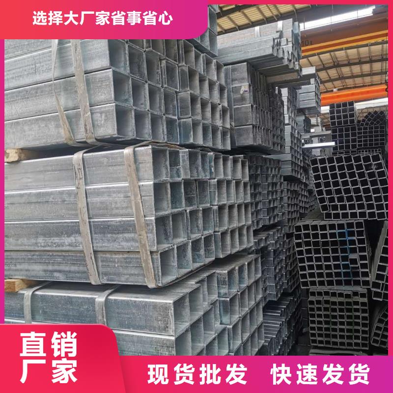 16mn鍍鋅鋼管型號齊全