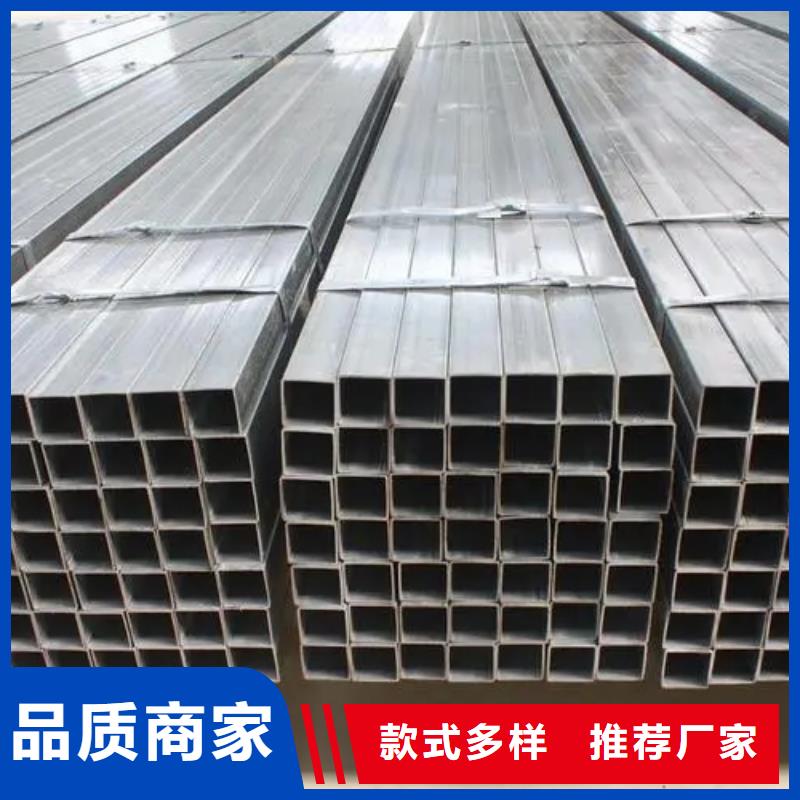鍍鋅管09CrCuSbH型鋼價格有優勢