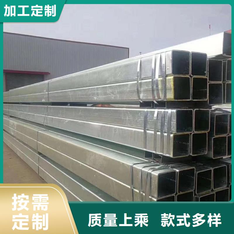 Q345B鍍鋅方矩管DN32價格