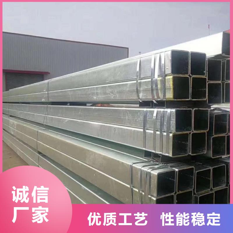 Q345B鍍鋅方管DN80價格