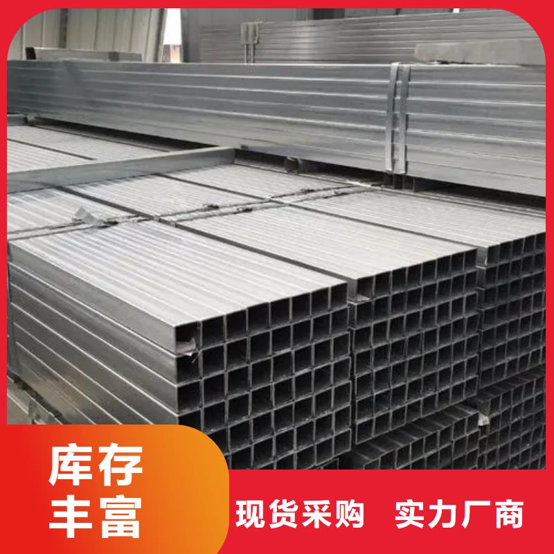 Q345B鍍鋅焊管3米定尺品質保證