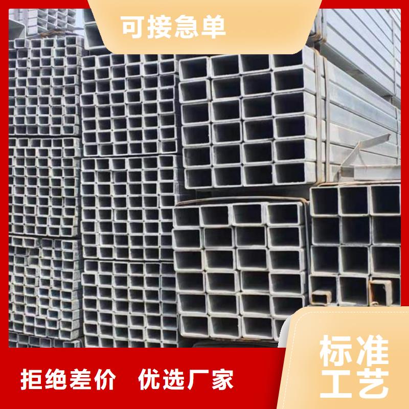 16mn鍍鋅管性價比高