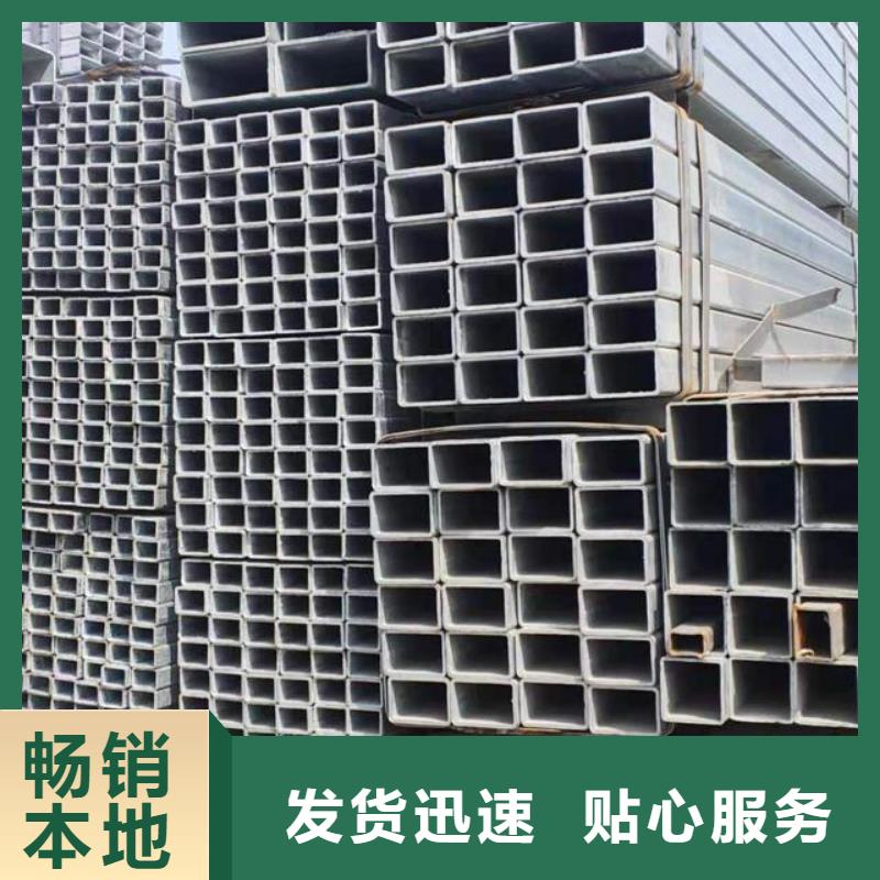 镀锌管彩钢板多年厂家可靠