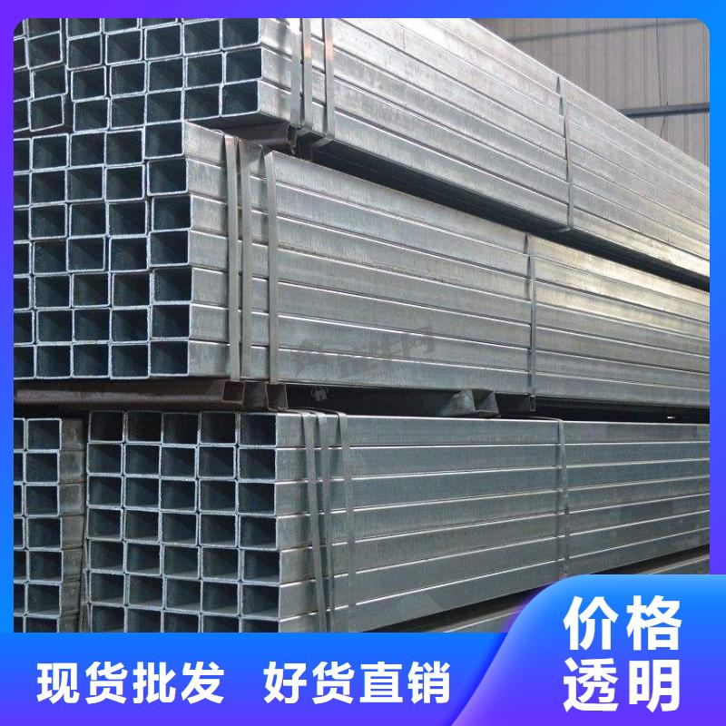 鍍鋅管螺旋焊管貨品齊全