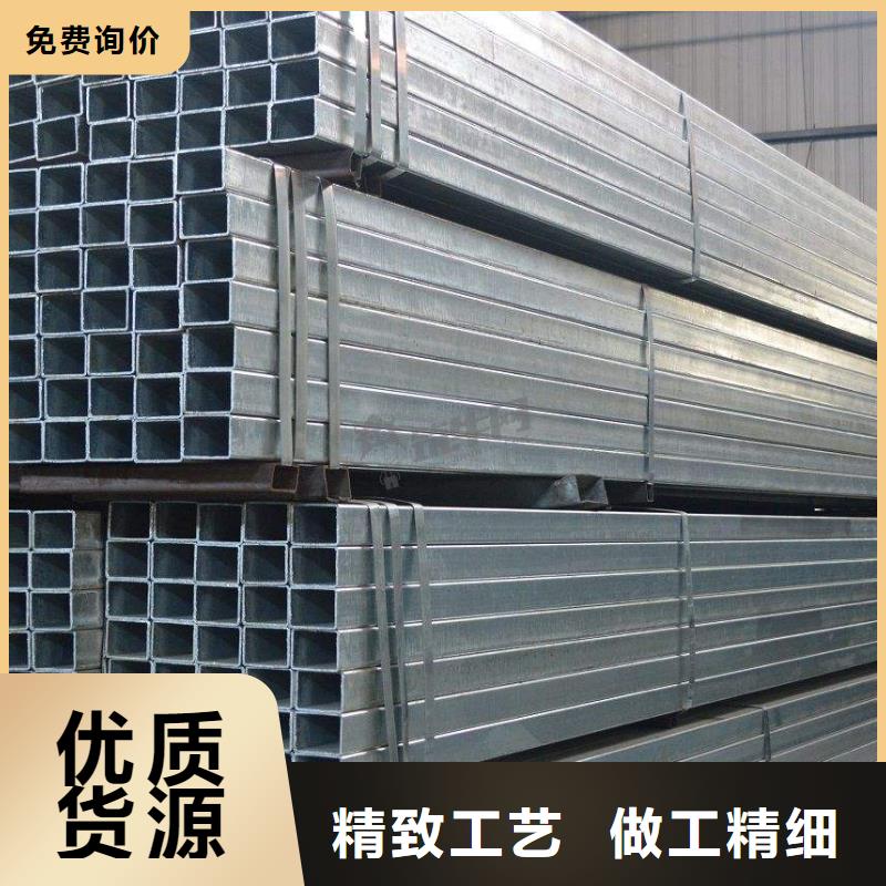 Q355B鍍鋅方矩管生產(chǎn)廠家?guī)齑娉渥?></div>
				 
					                           <!--  判斷下如果客戶有視頻，顯示這段-->
                        <div   id=