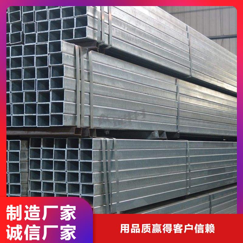 熱浸鋅管1米定尺量大從優(yōu)