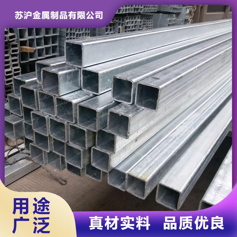 鍍鋅管價格供應商