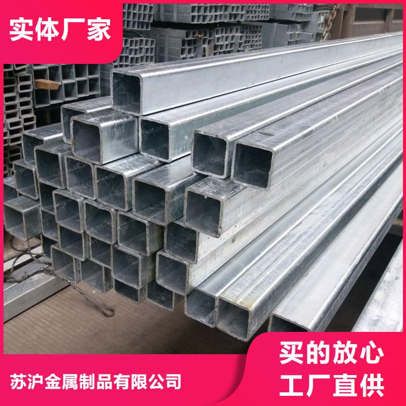 镀锌管09CrCuSb钢管老客户钟爱