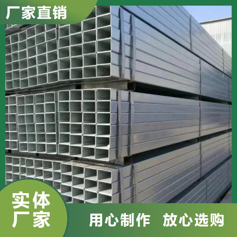 Q345B鍍鋅鋼管3米定尺
