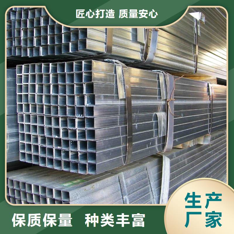 Q355B鍍鋅管DN32價(jià)格