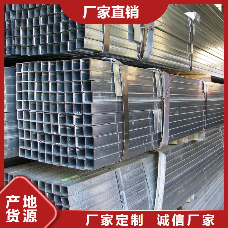 Q345B鍍鋅方管DN80價格