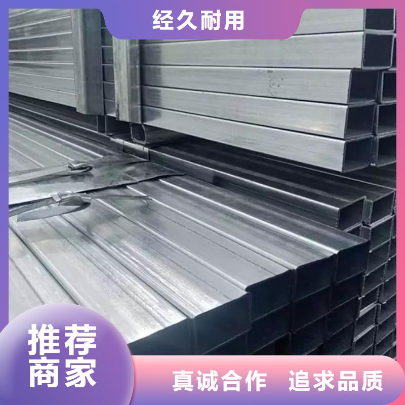 鍍鋅焊管熱鍍鋅價格