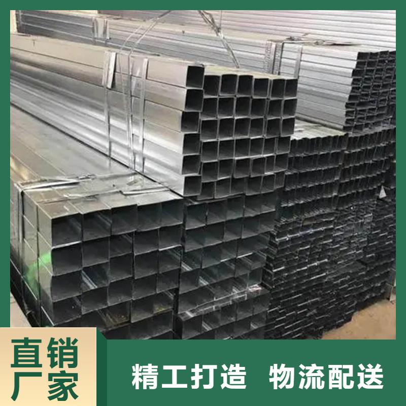 鍍鋅管,09CuPCrNi-A鋼板大廠家實力看得見
