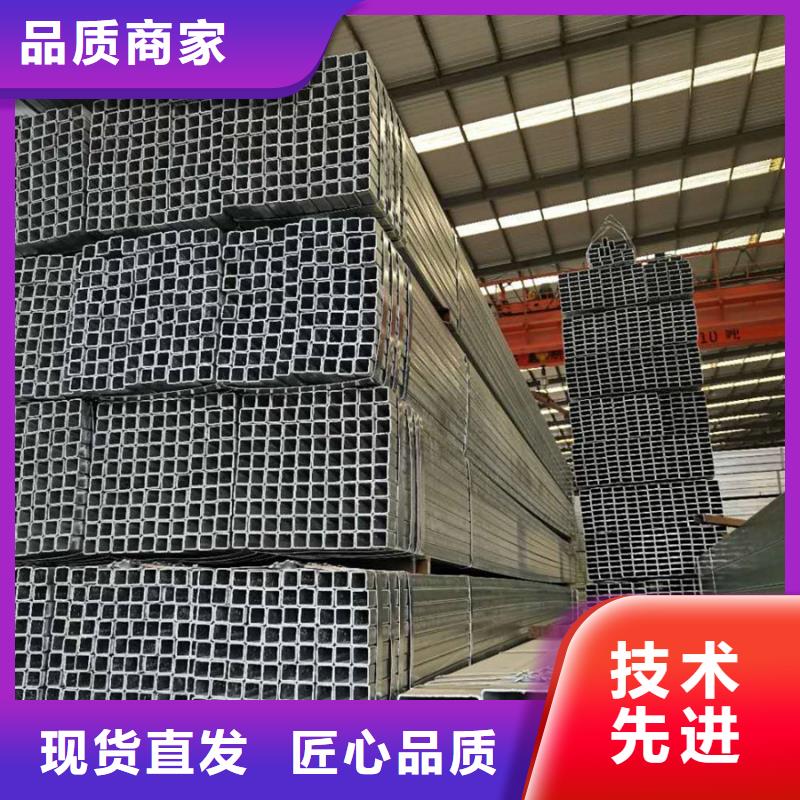 鍍鋅管09CrCuSbH型鋼價格有優勢
