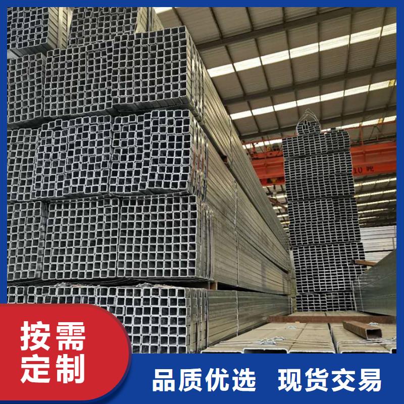 Q345B鍍鋅管哪里有賣