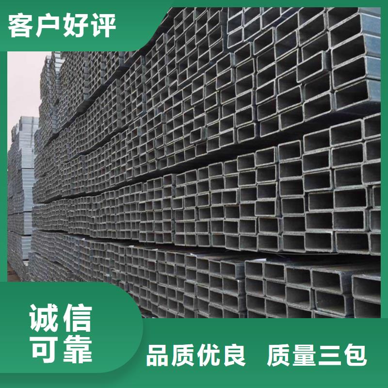 鍍鋅管【09CuPCrNiA工字鋼】準時交付