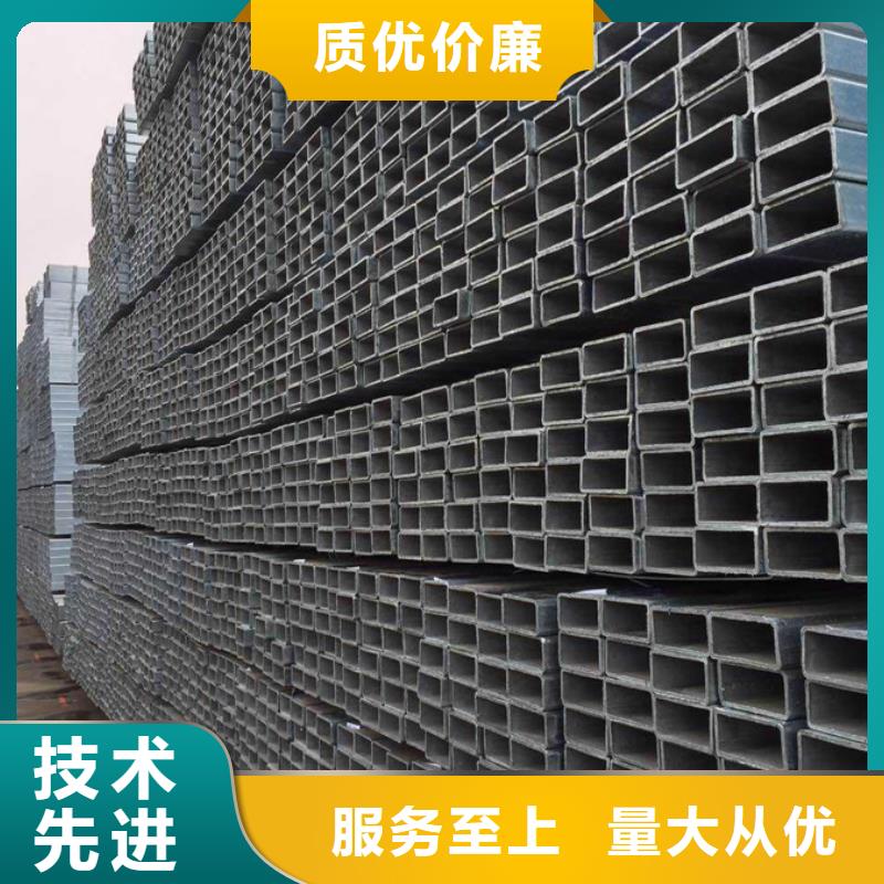 鍍鋅無縫管今日價格
