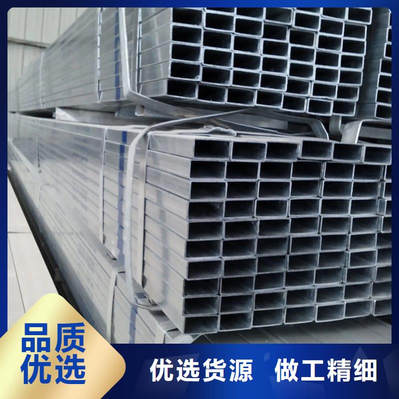 Q355B鍍鋅方管價格合理