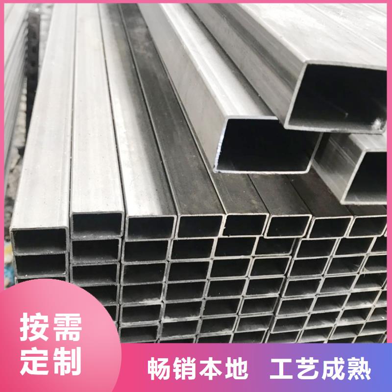 鍍鋅管現(xiàn)貨價(jià)格10年經(jīng)驗(yàn)