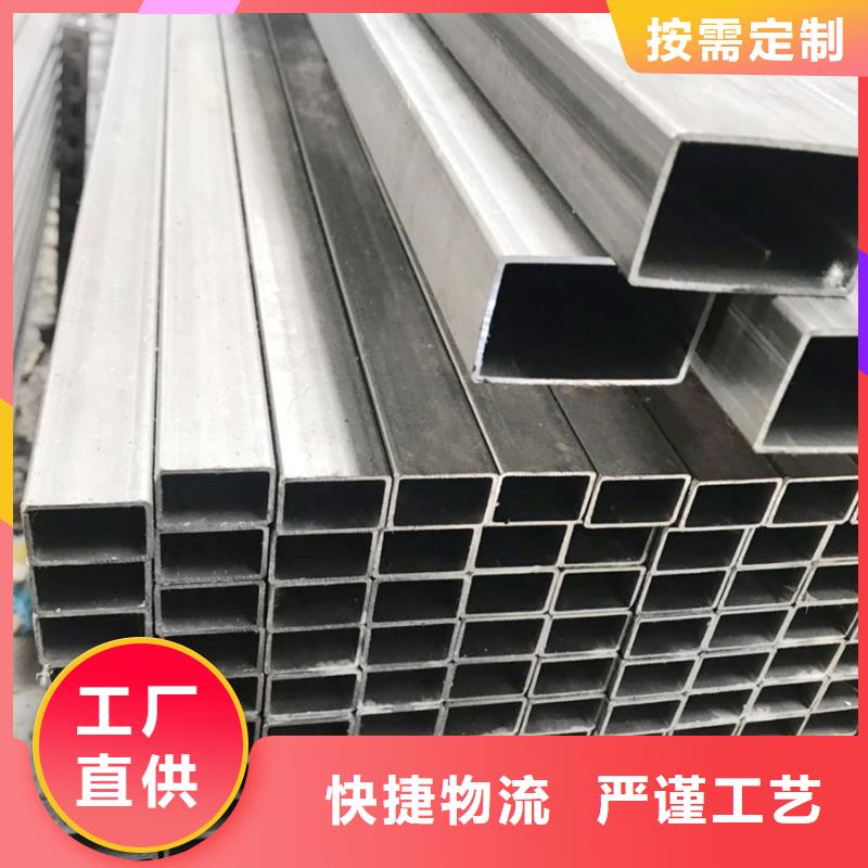 镀锌管钢材经验丰富质量放心