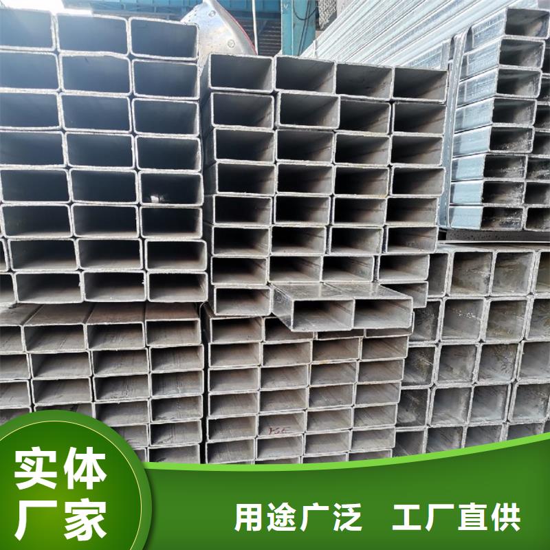Q345B鍍鋅方矩管DN15價格