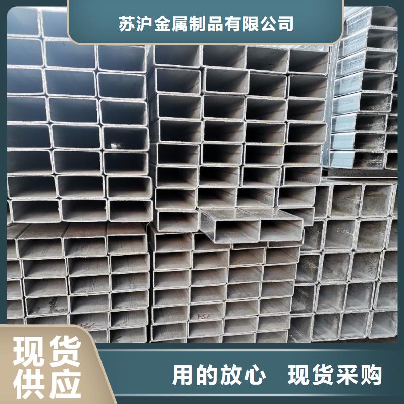 鍍鋅管誠信廠家