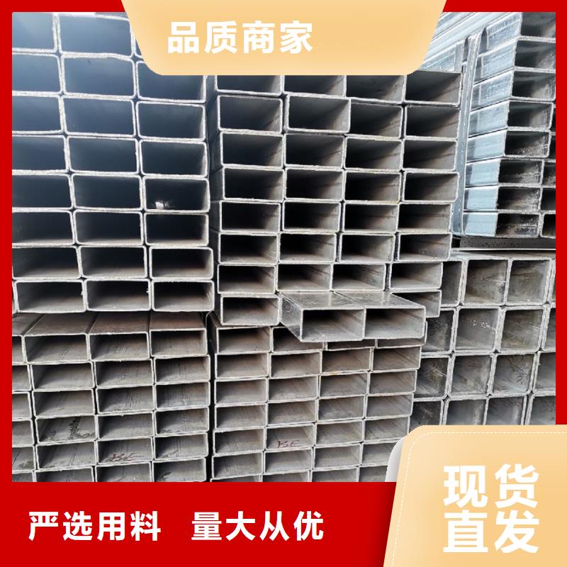 鍍鋅無縫管1米定尺種類齊全