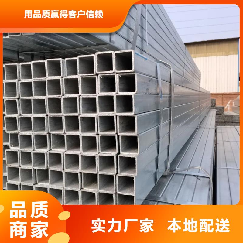 镀锌管_高压锅炉管用品质赢得客户信赖