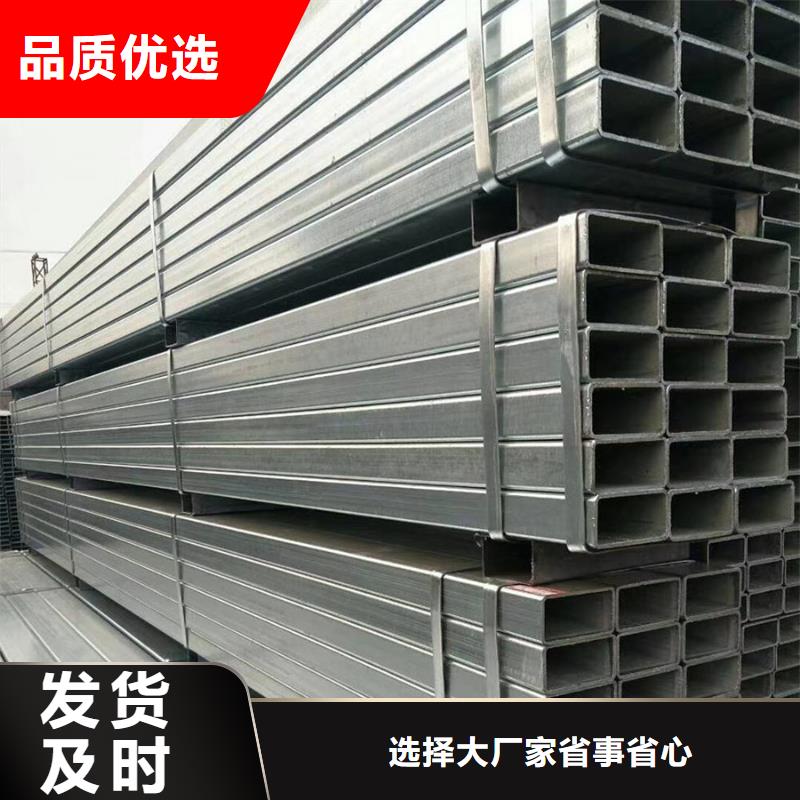 【鍍鋅管】厚壁無縫管工期短發(fā)貨快