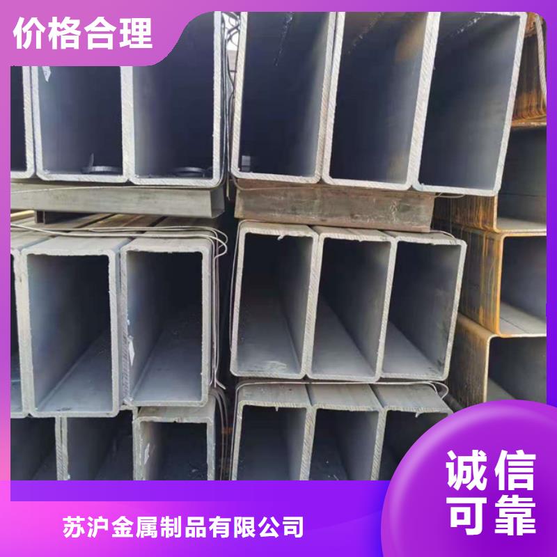 Q345B鍍鋅方管4寸價格