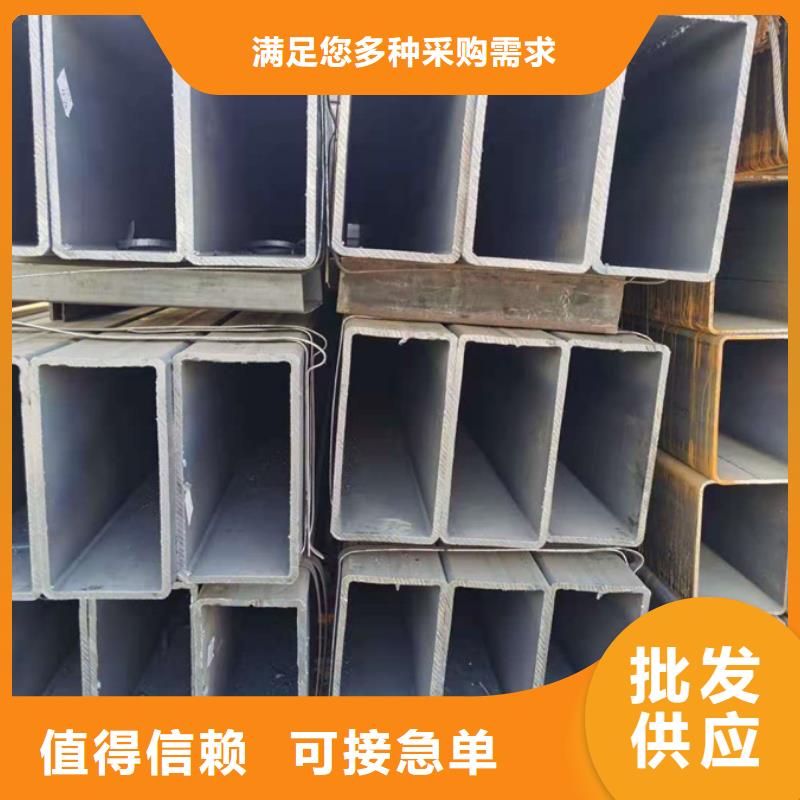 熱鍍鋅管價格合理