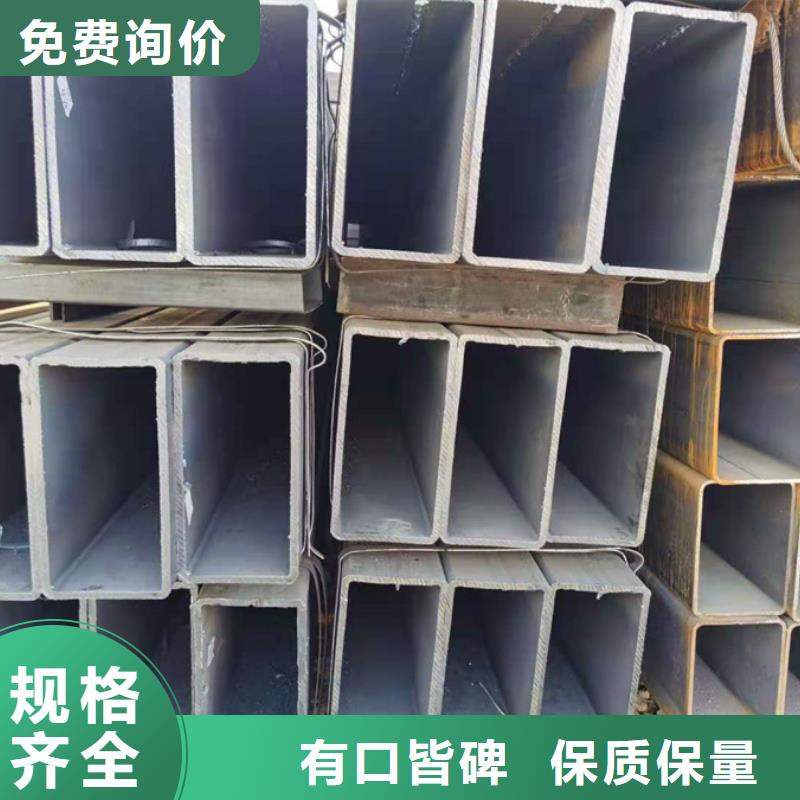 鍍鋅焊管DN80價(jià)格