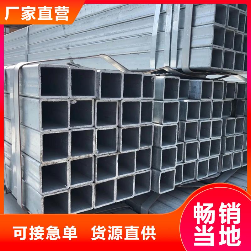 鍍鋅螺旋管4米定尺