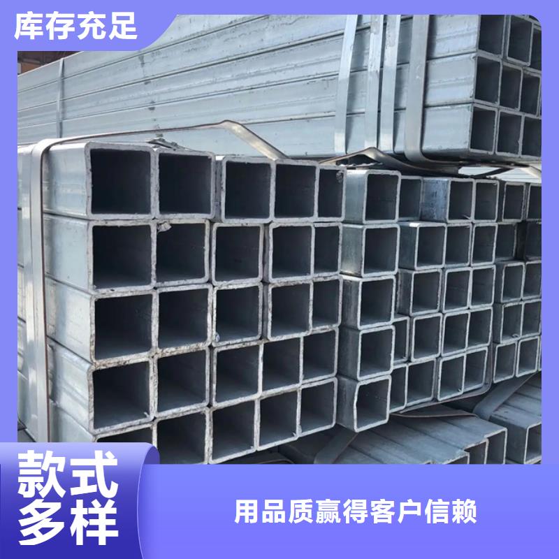 镀锌管_高压锅炉管厂家直销售后完善