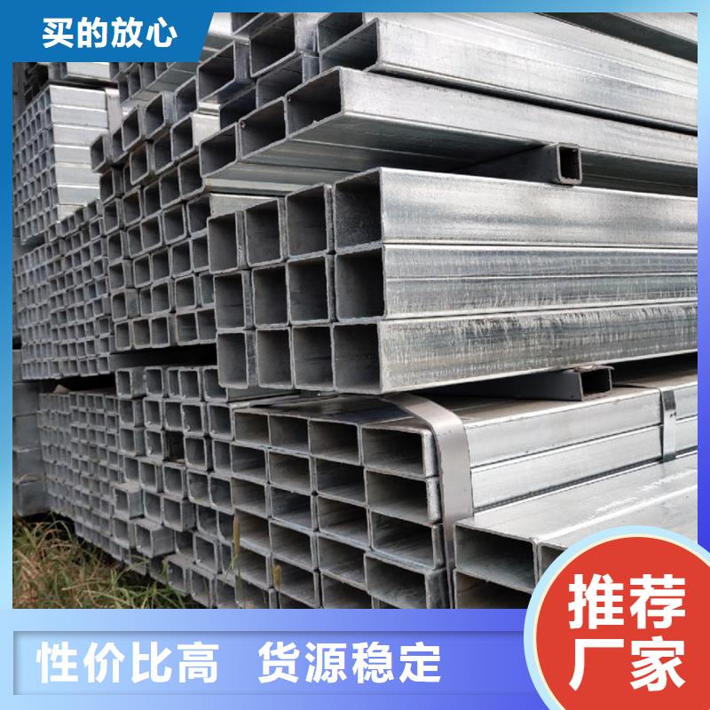 Q355B鍍鋅管DN32價(jià)格
