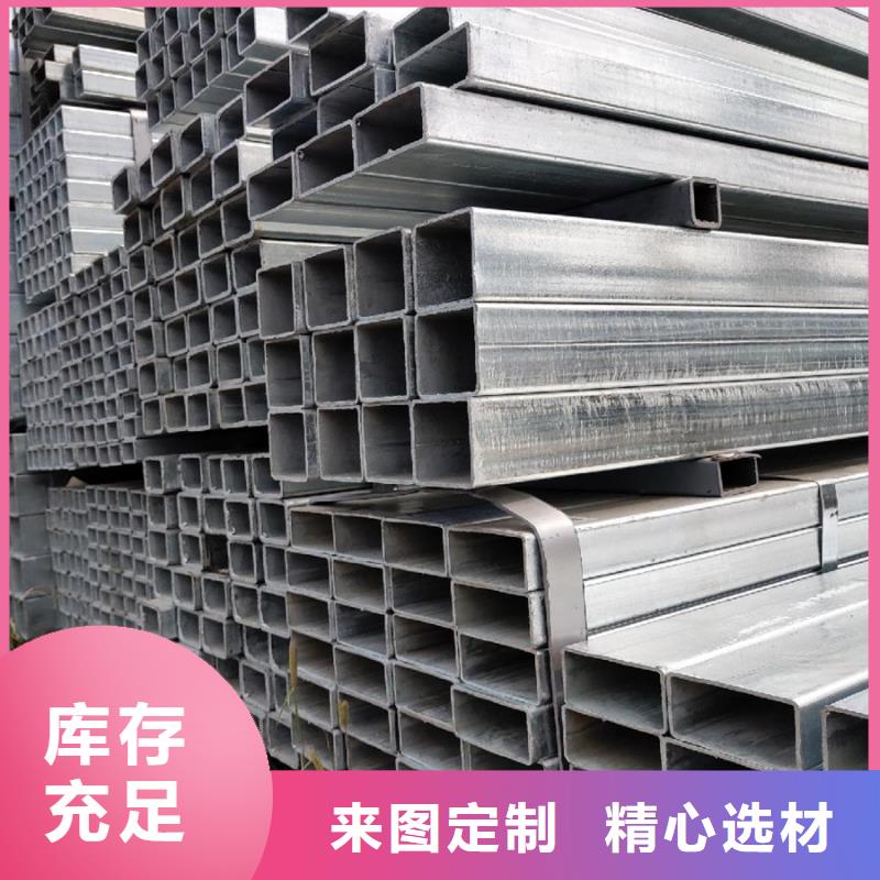 Q355B鍍鋅方矩管市場在哪