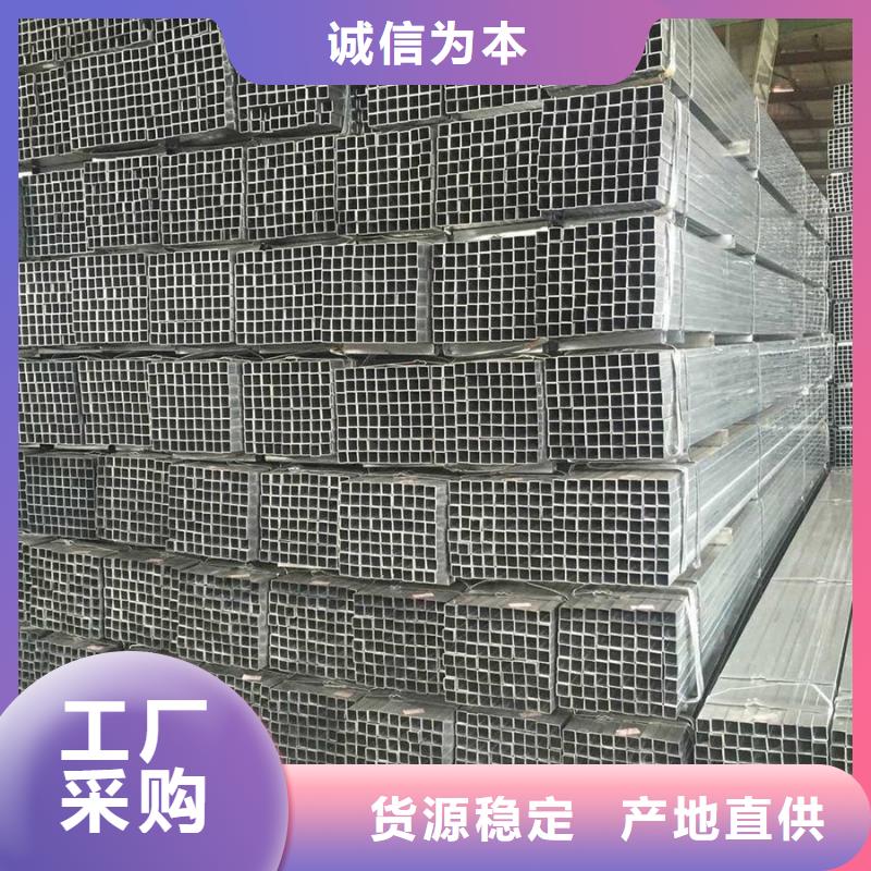 Q345B鍍鋅鋼管3米定尺