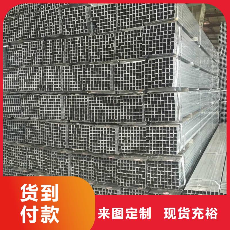 鍍鋅管09CuPCrNi-AH型鋼多年經驗值得信賴