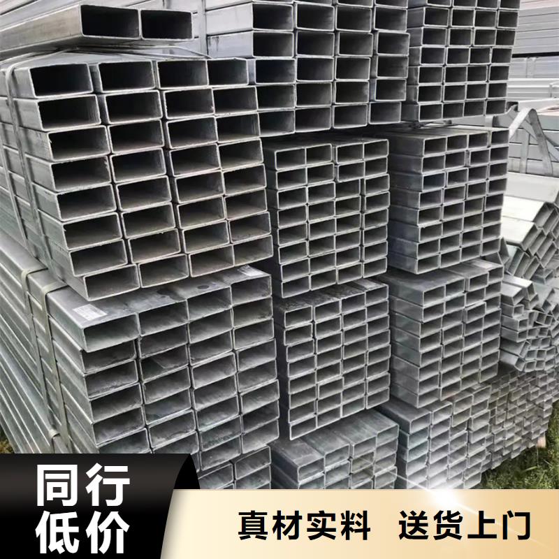 鍍鋅無(wú)縫管3米定尺批發(fā)價(jià)