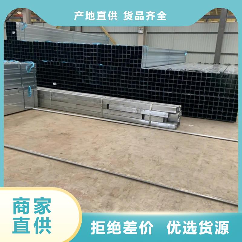 16mn鍍鋅方矩管1寸價(jià)格