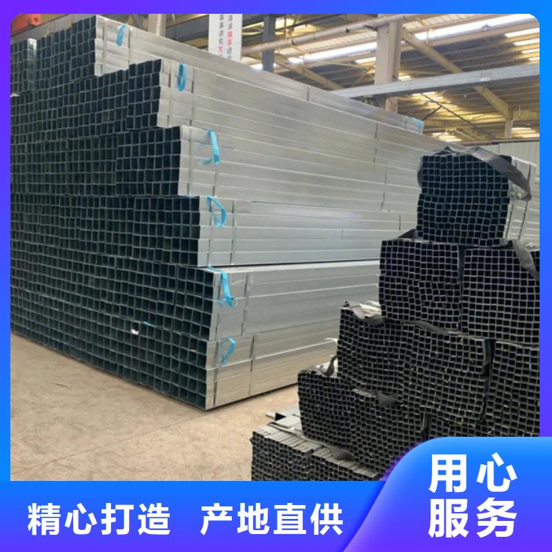 鍍鋅管09CuPCrNi-A角鋼加工定制