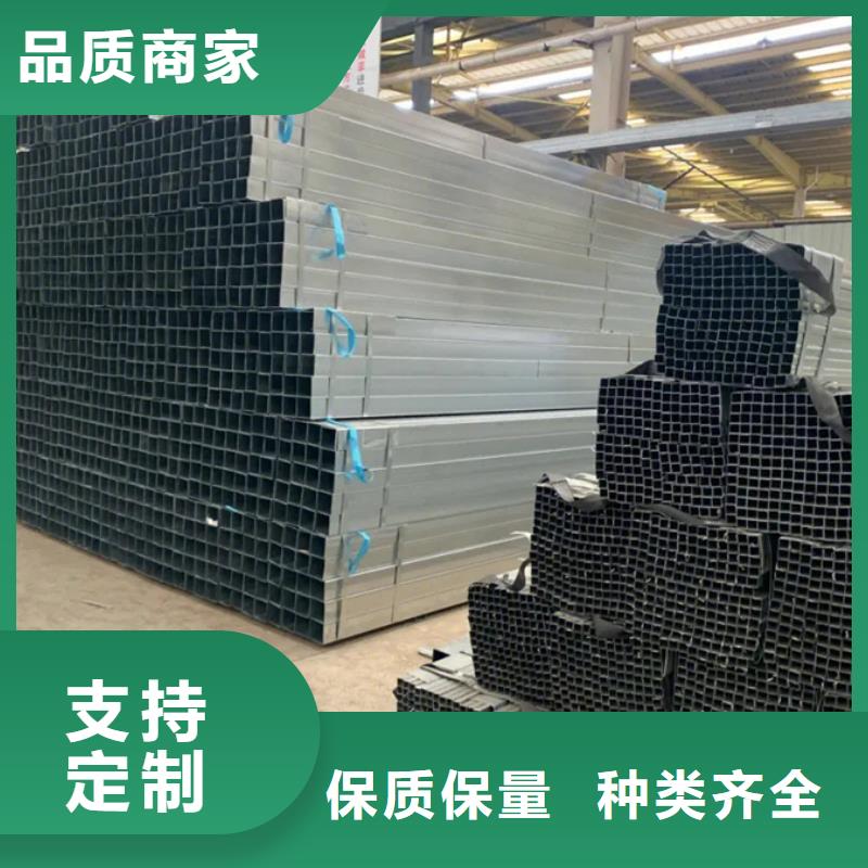 Q345B鍍鋅方矩管DN32價格