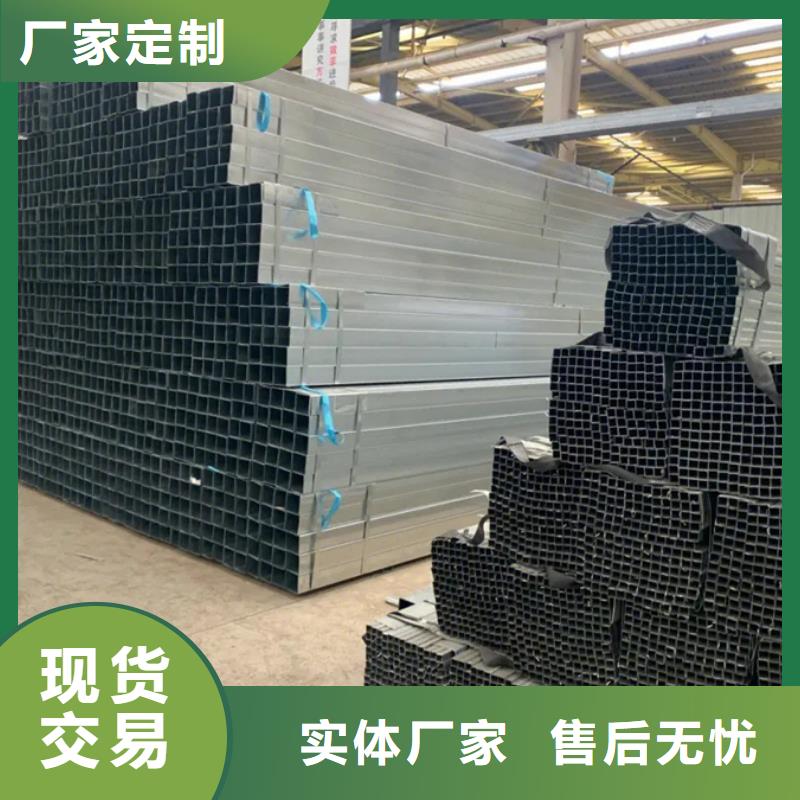 熱鍍鋅方矩管價格廠家價格