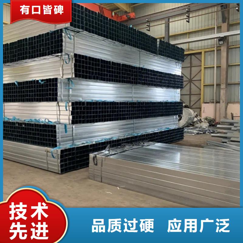 Q345B鍍鋅方管1.2寸規格