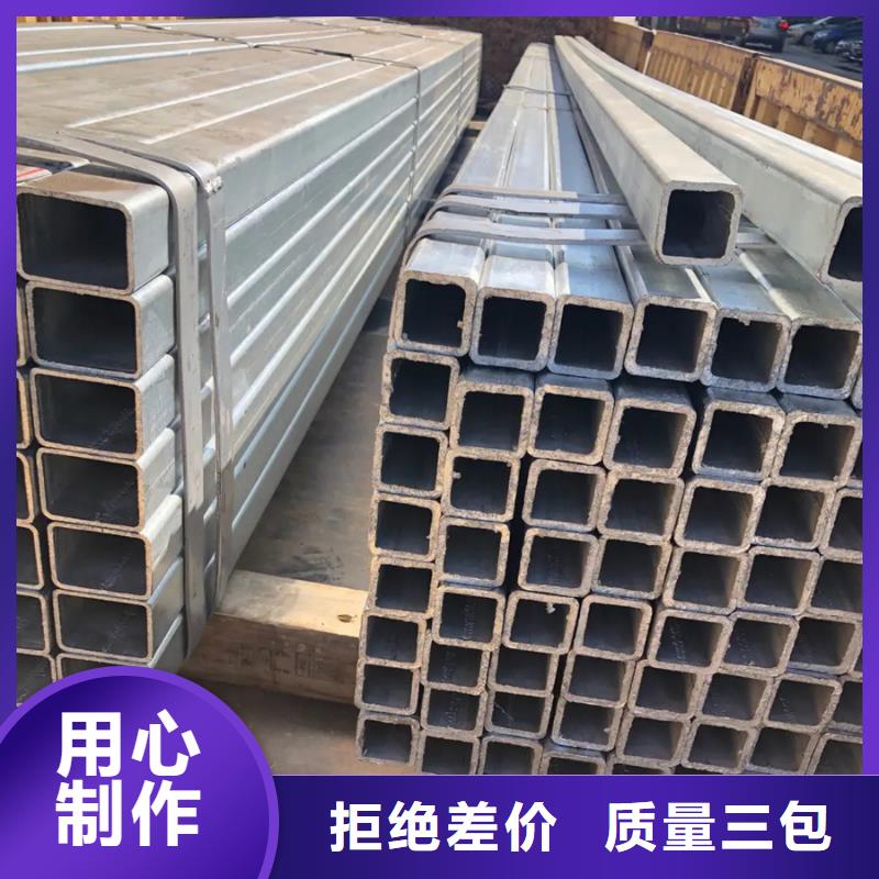 镀锌管,09CrCuSbH型钢工期短发货快
