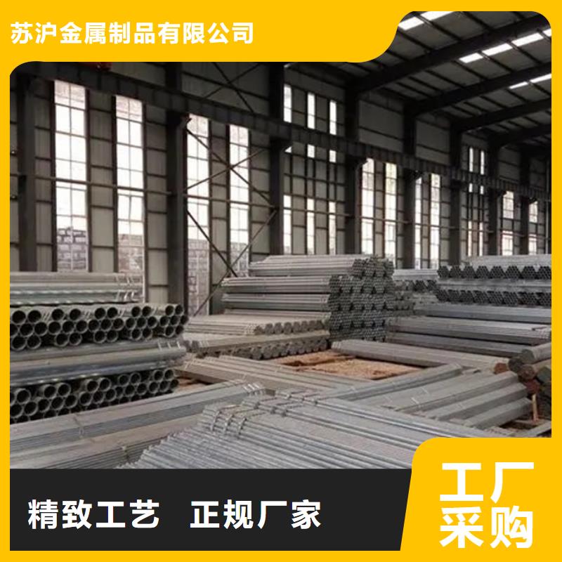 熱鍍鋅管價(jià)格合理
